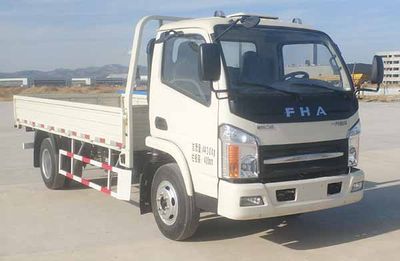 Huzun  CAL1040DCRE51 Truck