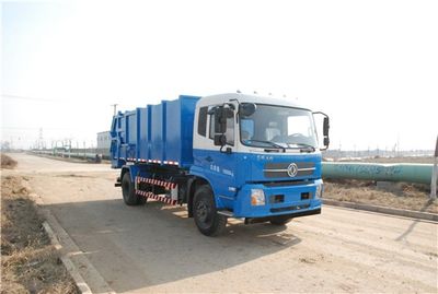 Sanli  CGJ5165ZLJ garbage dump truck 