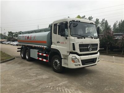 Sanli  CGJ5250GJY5DC Refueling truck