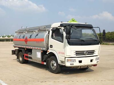 Chusheng  CSC5110GJYE5 Refueling truck