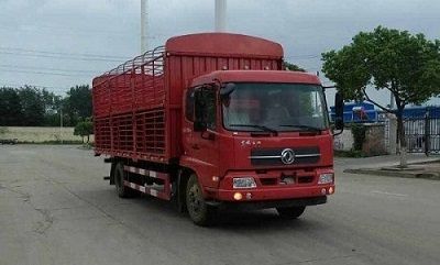 Dongfeng  DFH5180CCQBX1JV Livestock and poultry transport vehicles