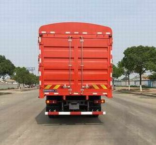 Dongfeng  DFH5180CCQBX1JV Livestock and poultry transport vehicles