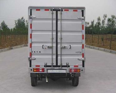 Dongfeng  EQ5021XXYF55 Box transport vehicle