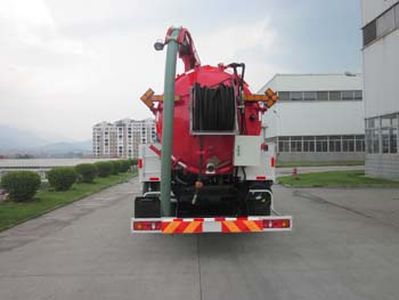 Fulongma  FLM5161GQXE3 Sewer dredging and cleaning vehicle