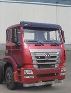 Jiangshan Shenjian  HJS5256GJBV Concrete mixing transport vehicle