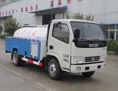 Shenhu  HLQ5070GQXE5 Cleaning car