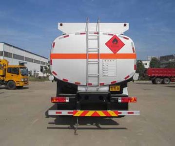 Shenhu  HLQ5255GYYCA Oil tanker