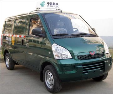 Wuling  LZW5028XYZB3 Postal vehicle