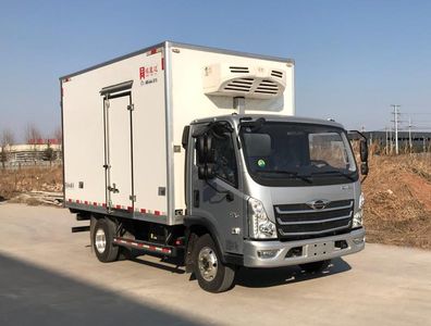 Hongxingda  SJR5042XLCM66 Refrigerated truck