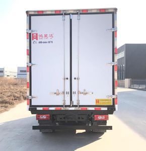 Hongxingda  SJR5042XLCM66 Refrigerated truck