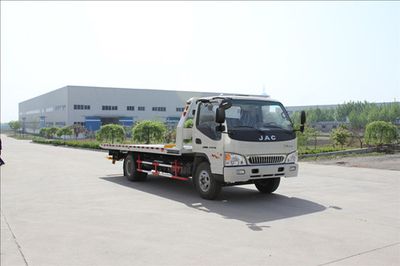 Daiyang  TAG5084TQZP01 Obstacle clearing vehicle