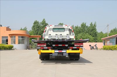 Daiyang  TAG5084TQZP01 Obstacle clearing vehicle