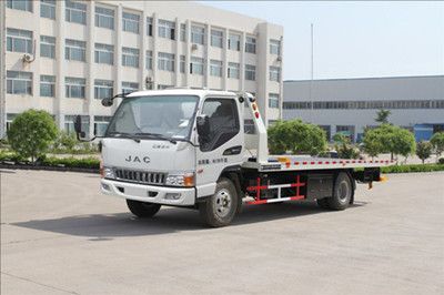 Daiyang  TAG5084TQZP01 Obstacle clearing vehicle