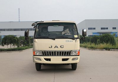 Daiyang  TAG5084TQZP01 Obstacle clearing vehicle