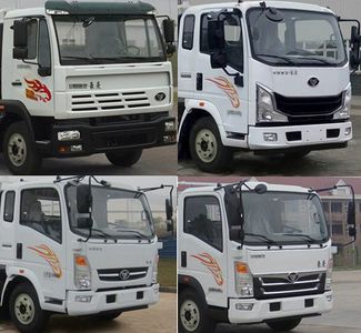 Huiliwei  VVV5048TQZZZ6 Obstacle clearing vehicle