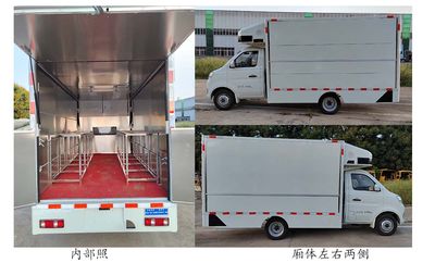 Maidesheng  YAD5031XSH6SC Sales vehicle