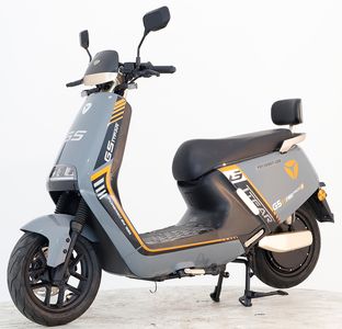 Yadi  YD1200DT22D Electric two wheeled motorcycle