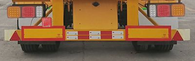 Huatai Hongyuda Automobile YXF9404TJZ Container transport semi-trailer