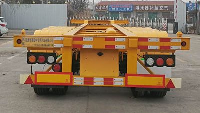 Huatai Hongyuda Automobile YXF9404TJZ Container transport semi-trailer