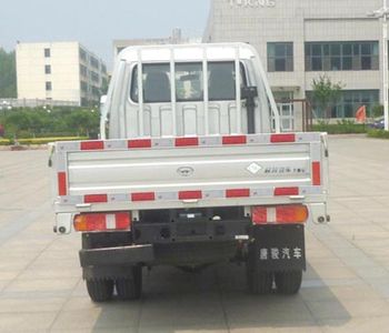 Ouling  ZB1035BSD0V Dual fuel truck