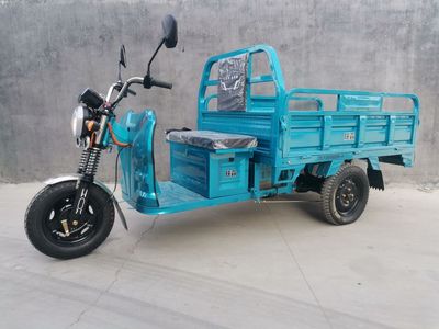 Shaanba  ZL1200DZH6 Electric tricycle