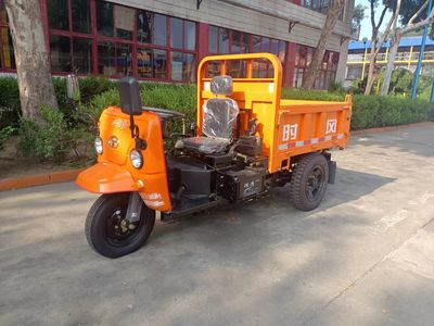 Shifeng  7YP11100DK8N4 Self dumping tricycle