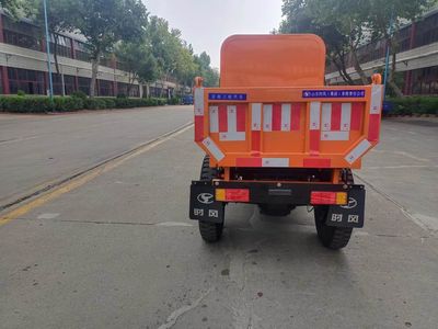 Shifeng  7YP11100DK8N4 Self dumping tricycle