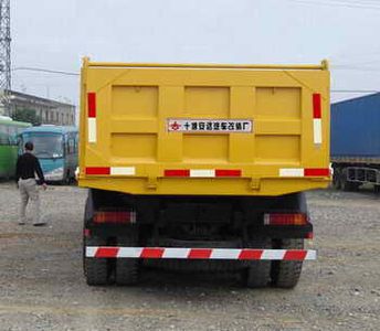 Dual license plate car AY3246AX Dump truck