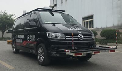 Dima DMT5036XJCV Inspection vehicle