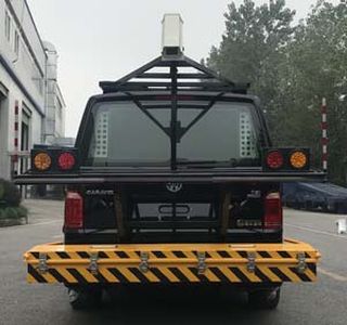 Dima DMT5036XJCV Inspection vehicle