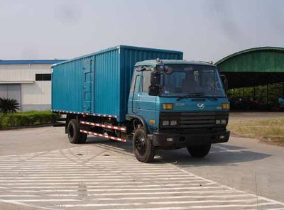 Jialong  DNC5120GXXY130 Box transport vehicle