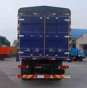 Dayun  DYX5253CCQ56WPD3E Grate type transport vehicle