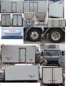 Dongfeng  EQ5041XLC5CDFAC Refrigerated truck