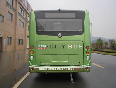 Dongfeng  EQ6120CBEVT Pure electric city buses