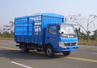 UFO  FD5053CCYD10K Grate type transport vehicle