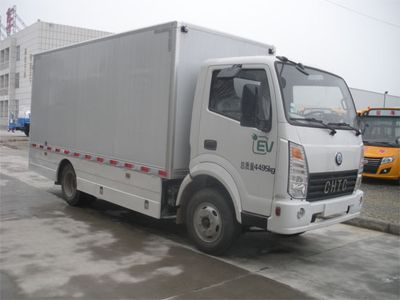 Chufeng  HQG5042XXYEV8 Pure electric box type transport vehicle