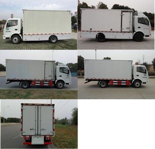 Chufeng  HQG5042XXYEV8 Pure electric box type transport vehicle