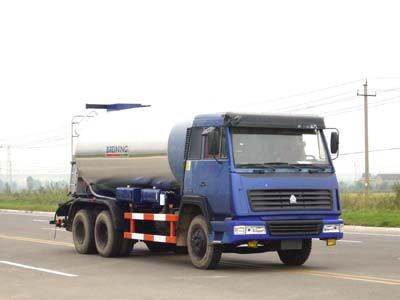 Kuangshan  JKQ5250GLQ Asphalt distributor truck