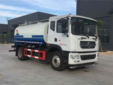 Zhenglong  JYC5180GSS6EQ Sprinkler truck