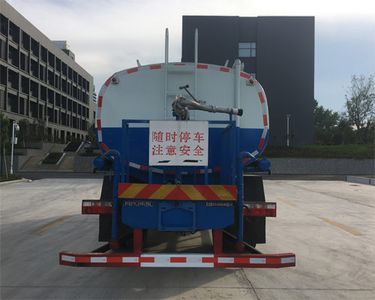 Zhenglong  JYC5180GSS6EQ Sprinkler truck