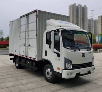 XCMG  XGA5043XXYBEVEA Battery swapping pure electric box type transport vehicle