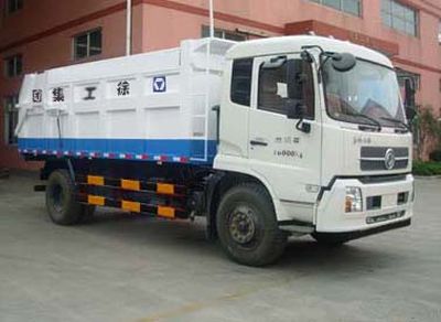 XCMG  XZJ5160ZLJD4 garbage dump truck 