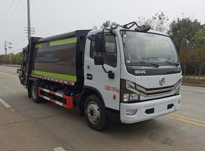 Jinshi  YJW5120ZYSE6 Compressed garbage truck