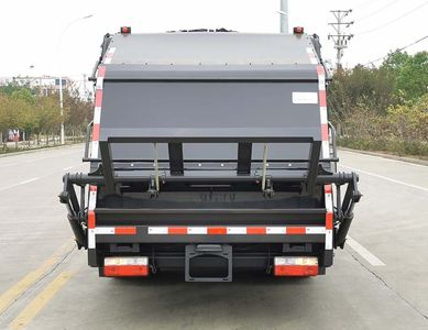 Jinshi  YJW5120ZYSE6 Compressed garbage truck