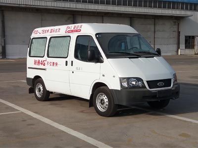 CIMC ZJV5020XDWSD5 Mobile service vehicle