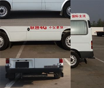 CIMC ZJV5020XDWSD5 Mobile service vehicle