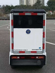 Foton  BJ5018XXYFCEV1 Fuel cell box type transport vehicle