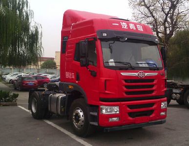 Jiefang Automobile CA4183P1K2XE5A80 Container semi-trailer tractor