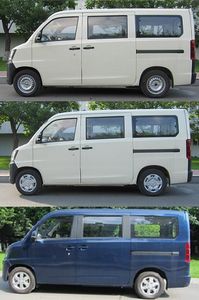 Jiefang Automobile CA6420A20 multi-purpose vehicle 