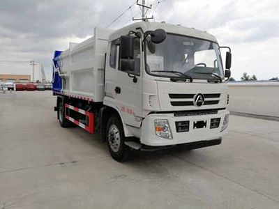 Huzun  CAL5161ZDJE5 Compressed docking garbage truck